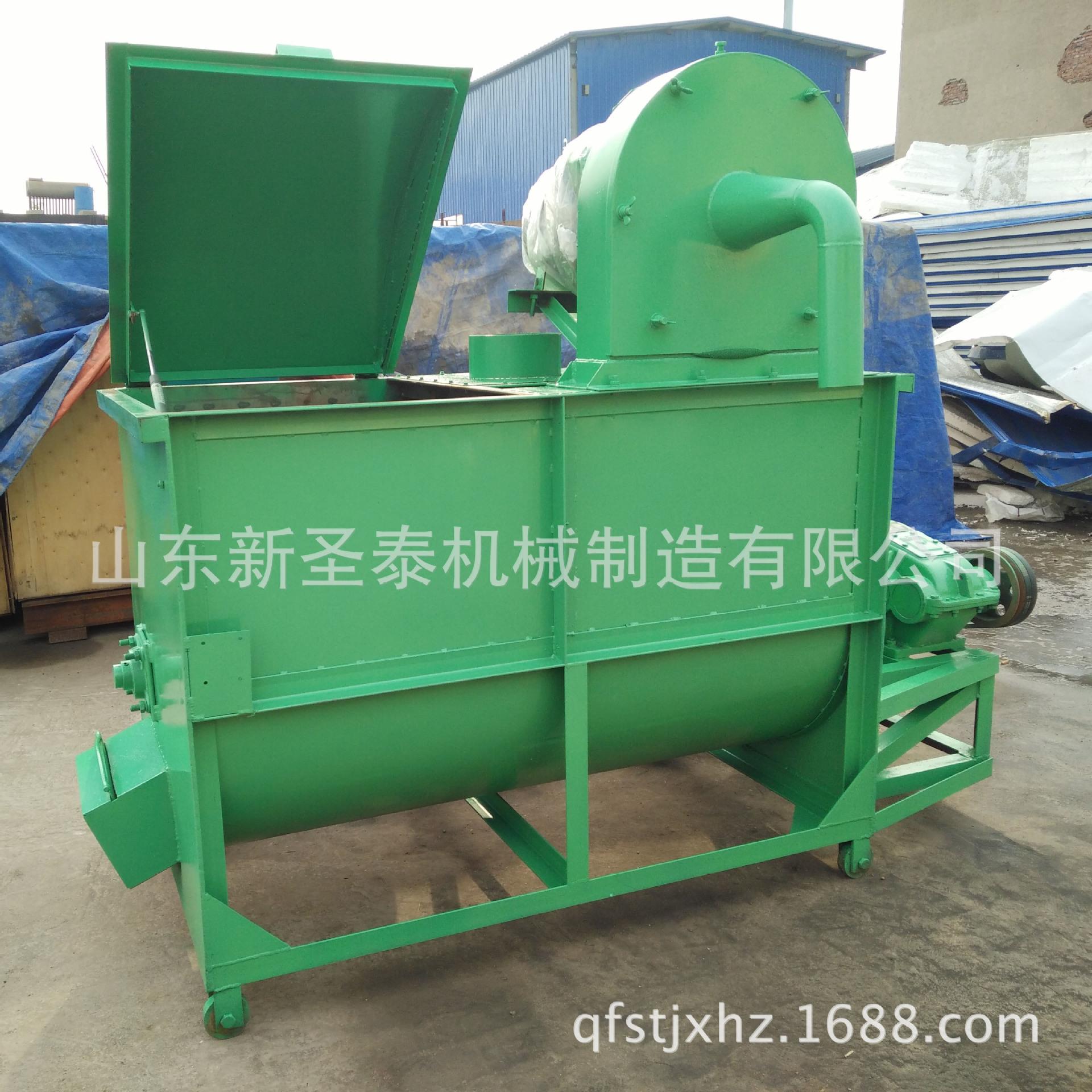 粉碎混料机价格 全自动卧式粉碎搅拌机 500公斤的粉碎搅拌罐