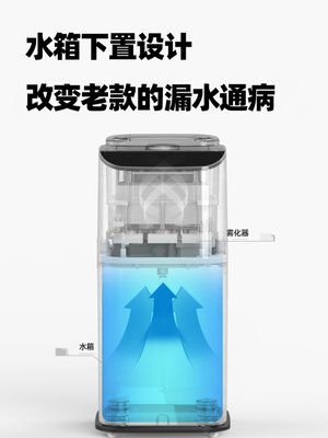 工业加湿器超市蔬菜水果保鲜商用大型量摆摊消毒厂防静电绿植喷机