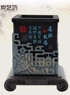 实用复古创意家居活性炭雕工艺品笔筒办公室桌面装饰摆件商务礼品