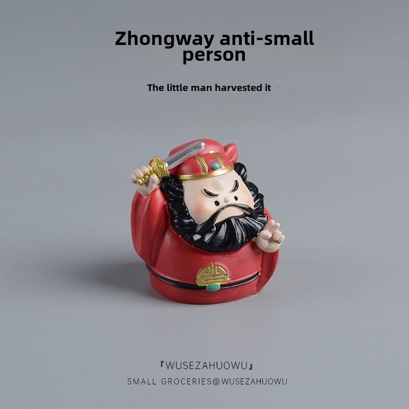 【钟景小仙女】萌萌的工作站装饰摆件财神礼品，为女生招财招佛