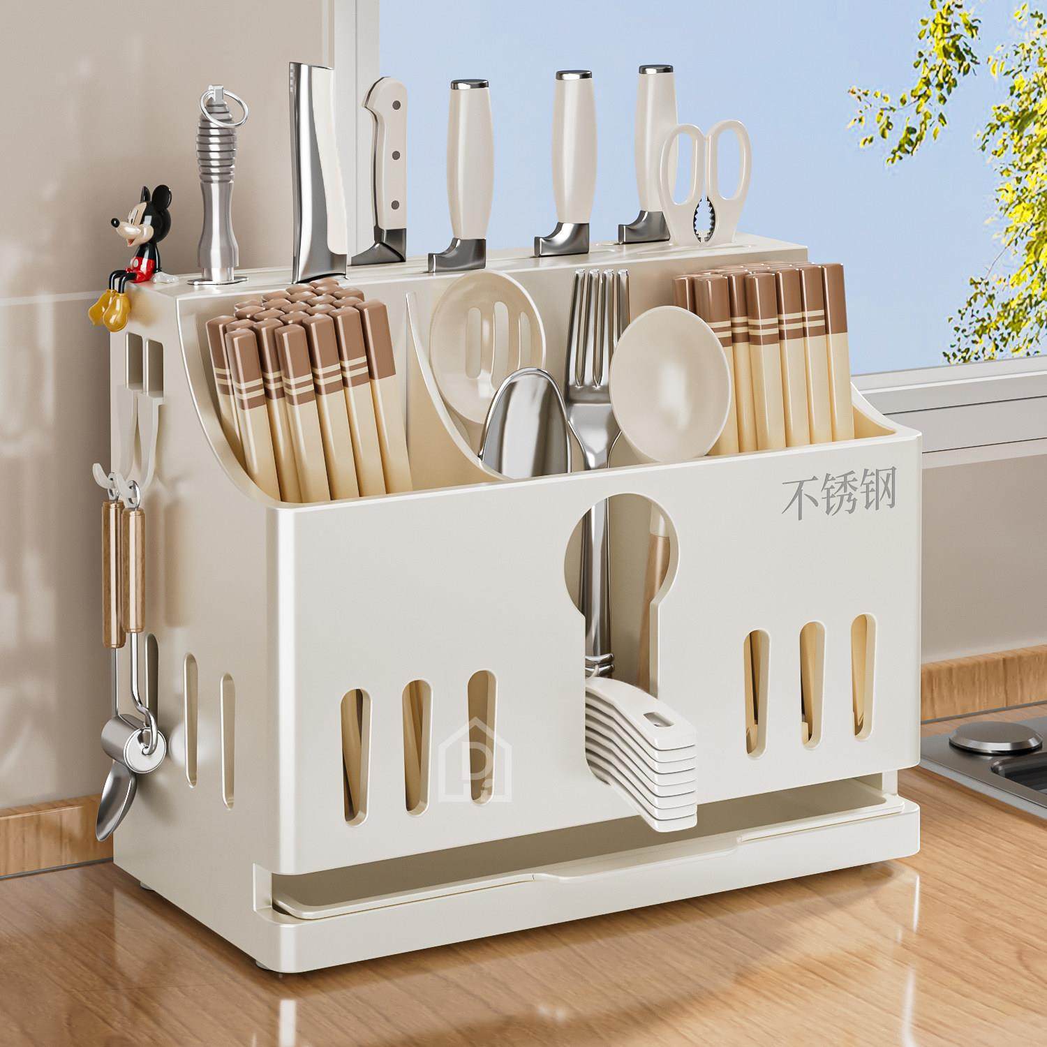 不锈钢筷子收纳盒刀架一体式收纳厨房置物架壁挂式勺子桶筷笼台面