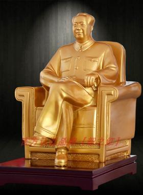 爷爷护身符毛铜像韦仁坐式沙发金雕雕像乔迁开幕礼物客厅办公室装