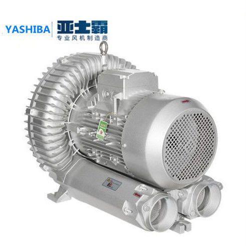 XGB高压漩涡风机漩涡气泵强力离心风机鱼塘增氧机工业涡流鼓风机