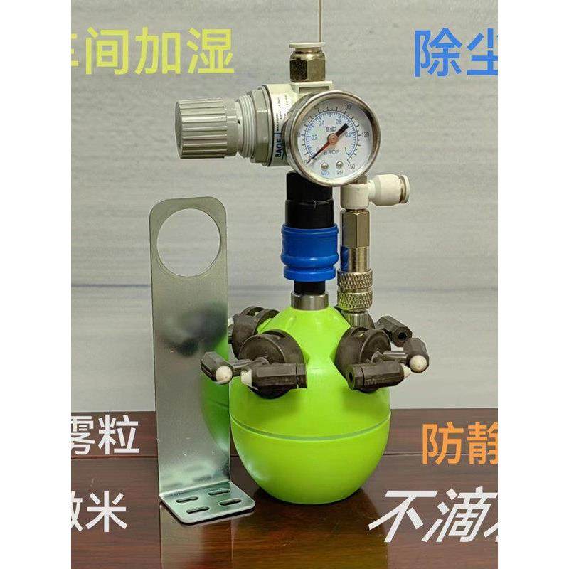 工业加湿器喷雾大型车间大雾量纺织工厂干雾加湿机智能空气雾化器