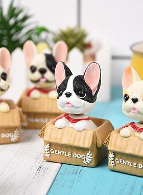 可爱摇头狗狗小摆件车内汽车载内卡通法斗装饰女生卧室小清新摆设