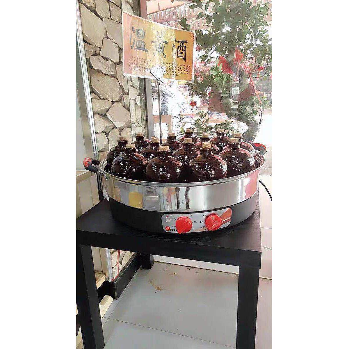 乐帮电蒸锅家用大容量商用电蒸笼定时保温不锈钢底座蒸菜温黄酒锅