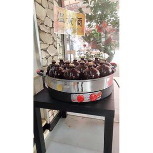 乐帮电蒸锅家用大容量商用电蒸笼定时保温不锈钢底座蒸菜温黄酒锅