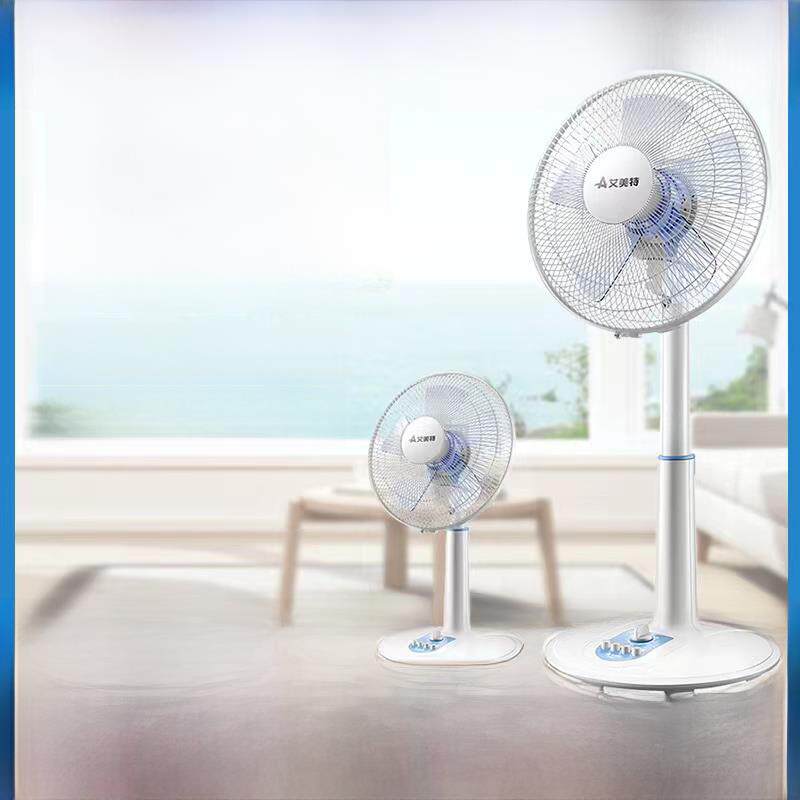 Airmate电风扇地板风扇家用声音轻小定时振动台垂直两用风扇高风