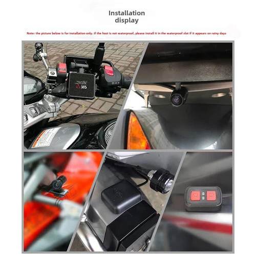 唯赛思通 电动车专用前后双镜头记录仪踏板车24v100v适用高清夜视