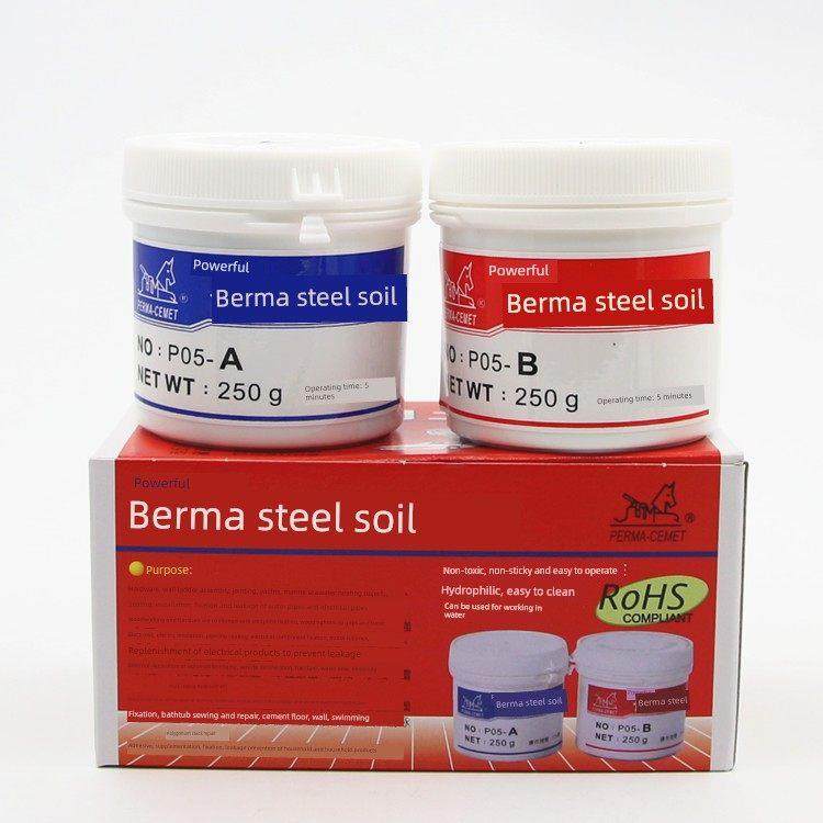 伯马钢土AB进口粘合剂快干型强力钢土胶大灯透镜改装工具,汽车零部件/养护/美容/维保,车用胶水,淘宝优惠券,粉丝福利购,淘宝优惠卷