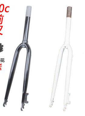 700c公路车碟煞前叉700x23/25/28/32c高碳钢无纹硬叉28x15/8x13/8