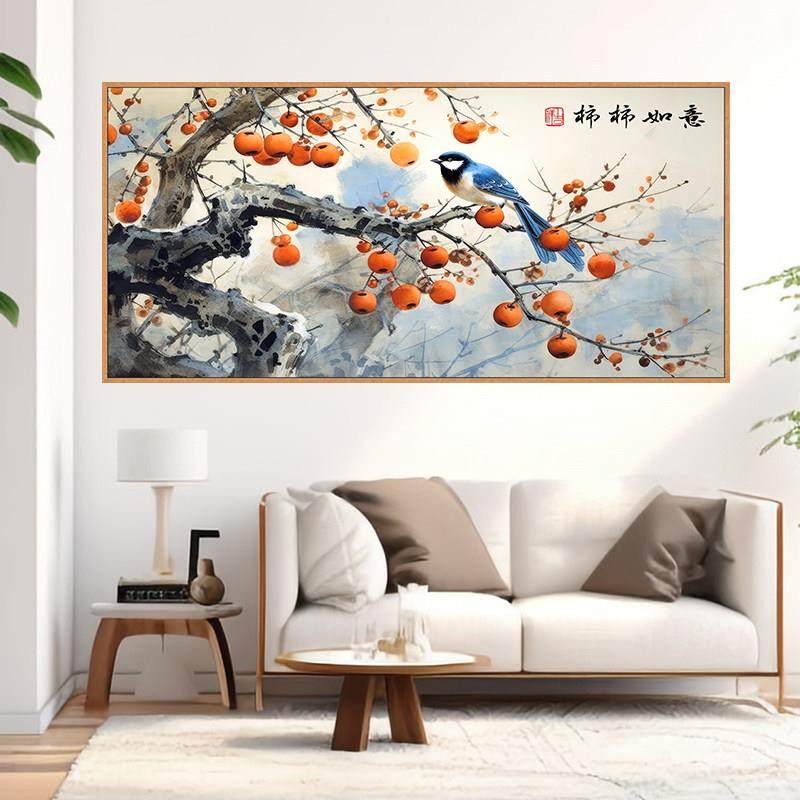 自粘装饰画柿柿如意年画墙贴画山水画墙画贴纸客厅卧室背景墙壁画,家居饰品,软装墙贴,淘宝优惠券,粉丝福利购,淘宝优惠卷