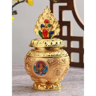 藏式如意宝瓶八吉祥双色鎏金 黄财神 龙王摩尼宝瓶家居工艺品摆件