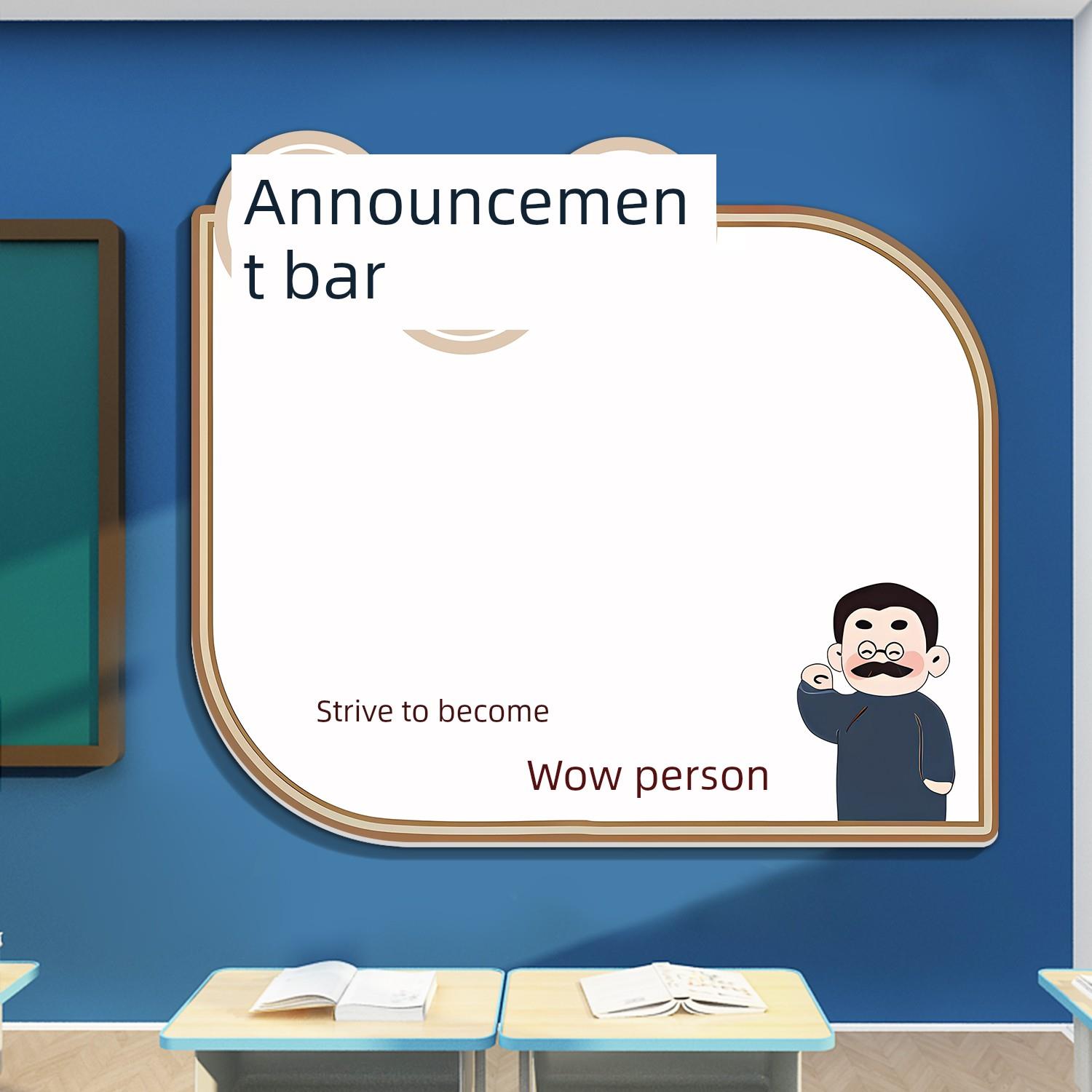 入学栏照片展示黑板墙贴纸班级布置教室装修文化关怀学习园