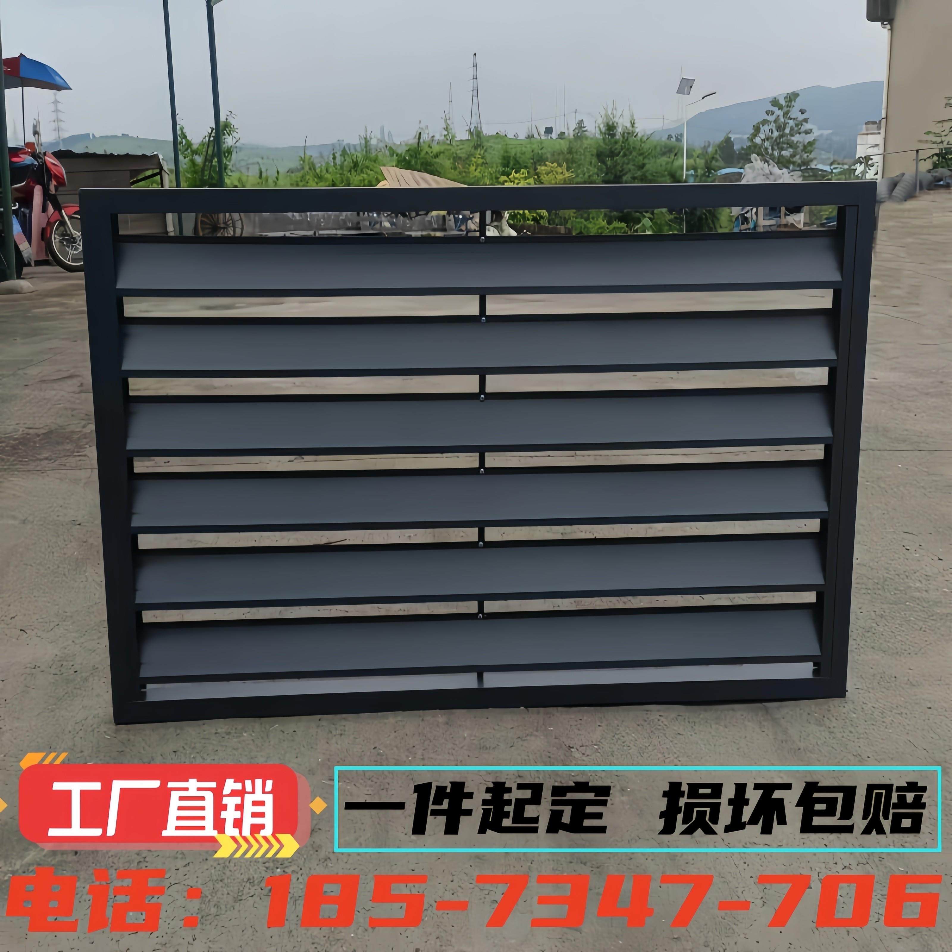 定制空调外机保护罩子室外防雨防嗮护栏铝合金百叶窗格栅通风散热,金属材料及制品,铝百叶,淘宝优惠券,粉丝福利购,淘宝优惠卷