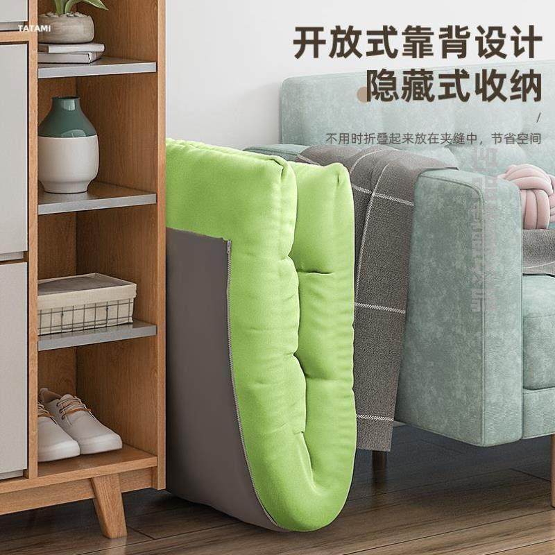 座椅小沙单人坐垫阳台折叠床榻榻米沙发{上地上懒人卧室飘窗靠背,居家日用,居家日用套装,淘宝优惠券,粉丝福利购,淘宝优惠卷