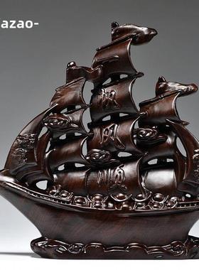 黑檀实木雕一帆风顺帆船摆件公司开业送礼品客厅办公室船模型装饰