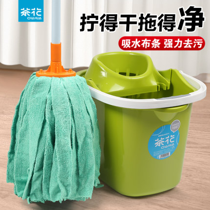 茶花拖把老式家用一拖净吸水纤维布条拖布替换头耐用干湿两用墩布