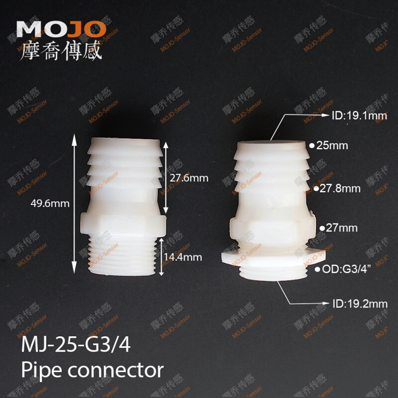 直通水嘴 6分外丝转25mm宝塔接头 25-G3/4 塑料PP软管水嘴接头