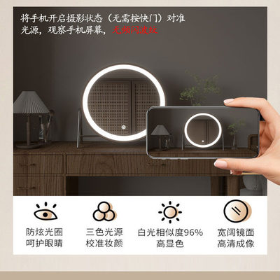 沐景时光中古风LED化妆镜复古梳妆台化妆镜可旋转调节带灯镜美妆