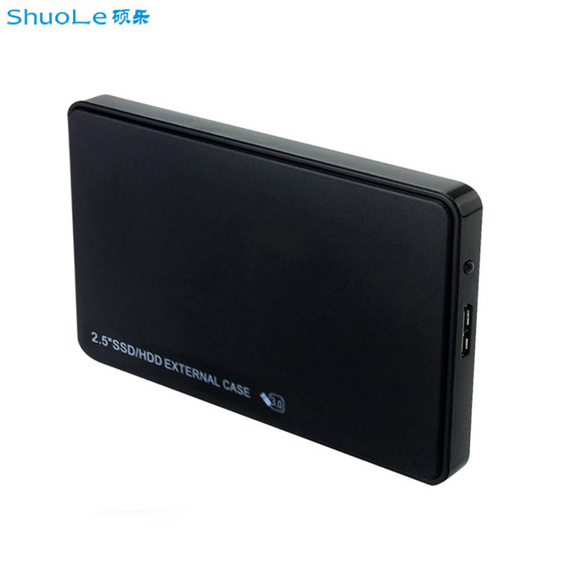 2.5寸硬盘盒免拆卸USB3.硬盘盒