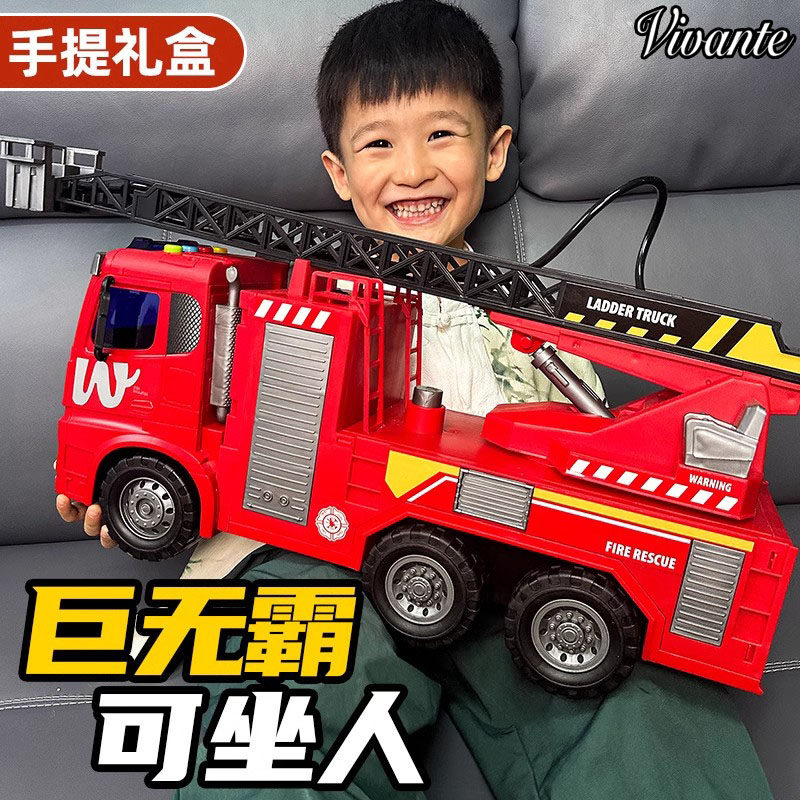 德国儿童玩具车超大尺寸可坐人