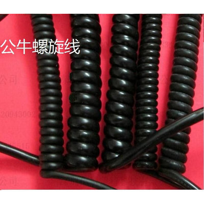 新弹簧电缆2芯3x0.7平方1.5 2.5 1黑色4 5 6螺旋电线铜工业