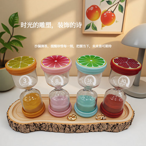 新款马卡龙水果造型沙漏计时器