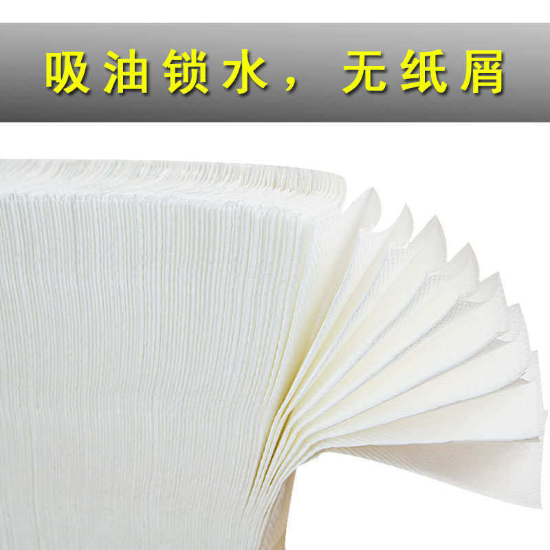 欣邦洁擦手纸【大规格加厚厨房纸巾宾馆酒店吸油吸水纸木浆整箱批,洗护清洁剂/卫生巾/纸/香薰,商用擦手纸,淘宝优惠券,粉丝福利购,淘宝优惠卷