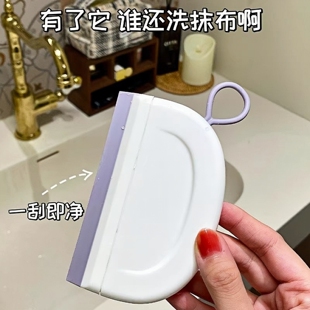 迷你台面刮水板玻璃清洁器硅胶刮头一刮即净懒人清洁神器