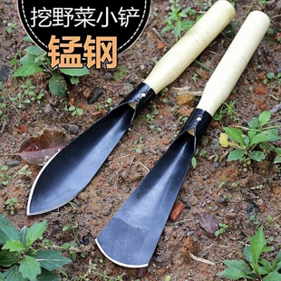 【爆款首发】巨厚锰钢小铲子种花养花种菜工具挖野菜花卉除草挖土