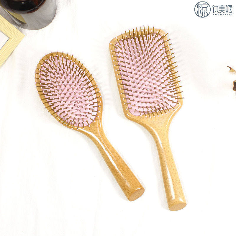 榉木粉色胶皮梳子美发造型保健气囊按摩梳贵妇护理大板气垫木梳,家庭/个人清洁工具,梳子/化妆梳/按摩梳,淘宝优惠券,粉丝福利购,淘宝优惠卷