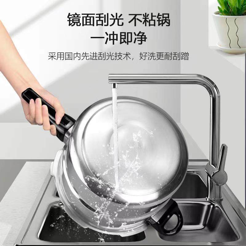 2021新款压力锅316不锈钢高端新型高压锅家用燃气家用电小号防爆