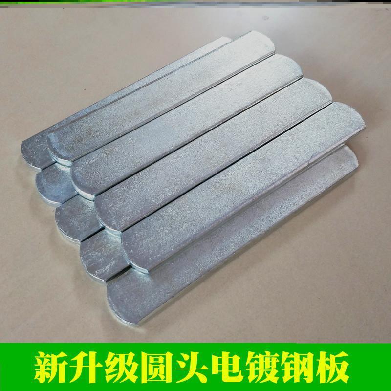 门帘配重板磁吸板铅块磁性自吸软加重专用组装配件扁铁