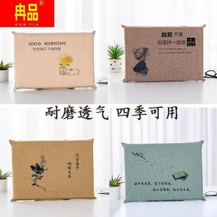 记忆棉学生坐垫教室椅子凳子垫子加厚工厂宿舍椅垫四季 防滑屁股垫