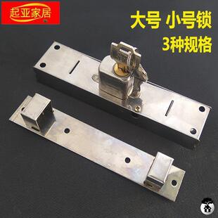 不锈钢栅栏移门锁铁拉闸门锁防盗拉门双舌自动碰锁伸缩门锁