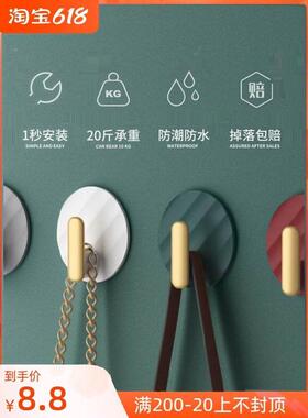 挂钩免打孔强力粘胶承重门后墙壁无痕粘贴衣服轻奢厨房粘钩挂衣钩
