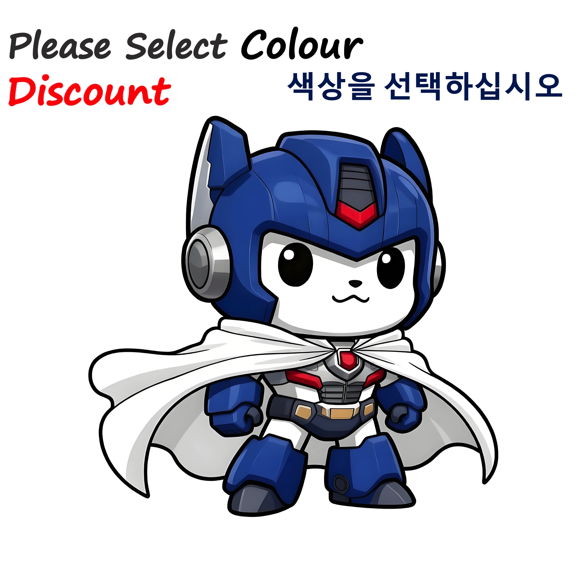 thumbnail for [Discount] DIY design customization SHZTX
