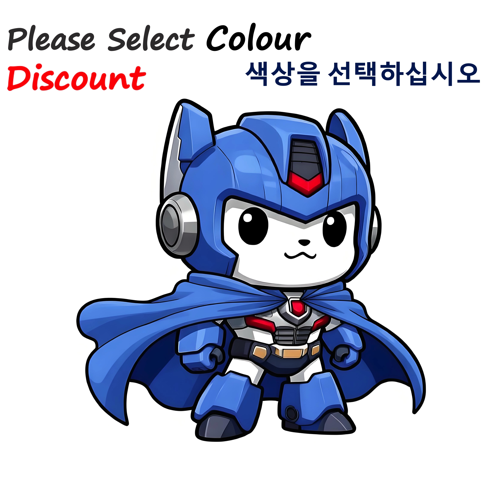 thumbnail for [Discount] DIY design customization with DKAC