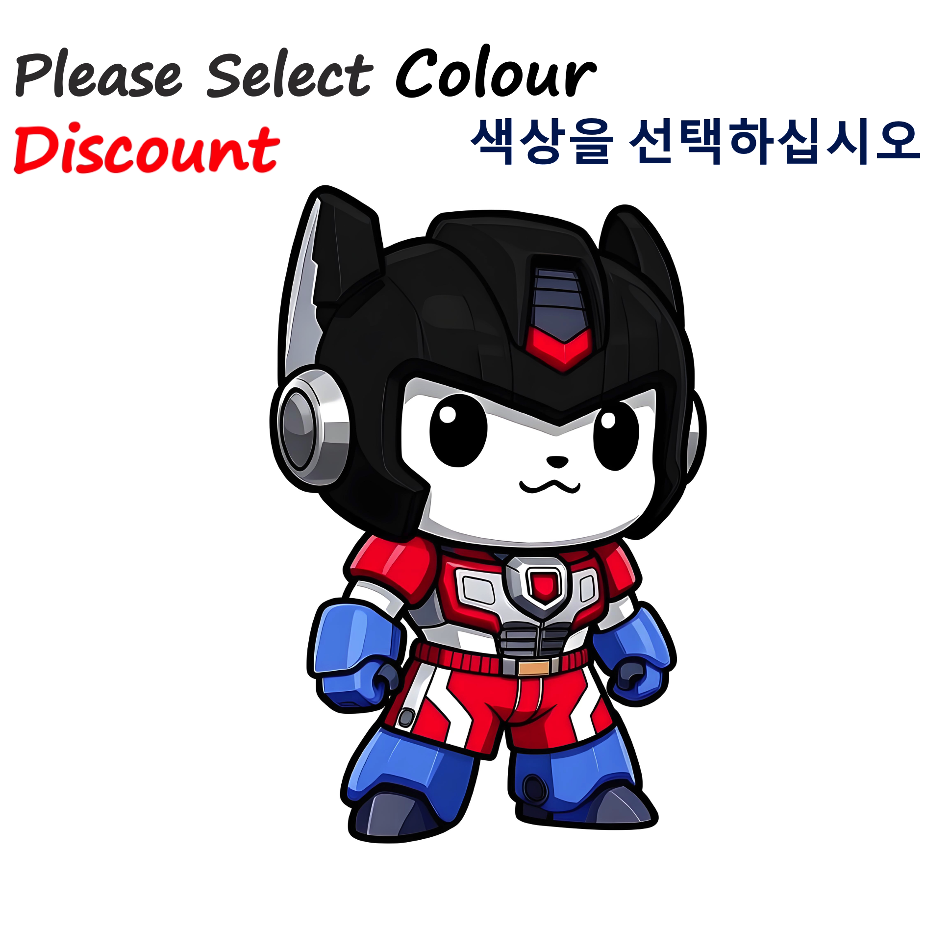thumbnail for [Discount] DIY design customization H4