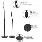 音响支架挂架金属升降 书架脚架 托架 卫星架子 环绕音箱落地支架