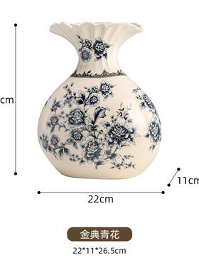 创意钱袋子陶瓷花瓶家居装饰客厅美式装饰干花插花器摆件热卖直播