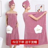 浴裙新款 升级版 吊带浴巾可穿可裹女比纯棉吸水大人家用洗澡浴袍式
