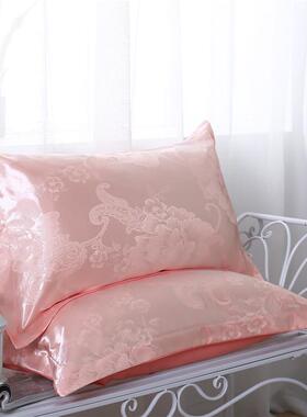 alj6成人枕套一对装紫色贡缎提花枕头套2只夏季冰丝绸人单双48*74