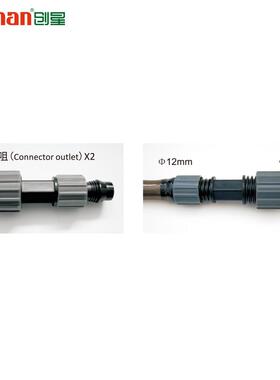 atman创星鱼缸外置过滤桶乌龟缸外过滤设备水族箱桶前置过滤器