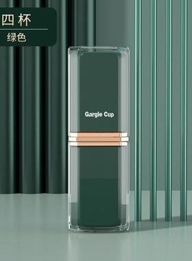 3ew1旅行牙刷杯三合一牙刷收纳盒便携式旅游洗漱杯牙具牙缸盒杯子