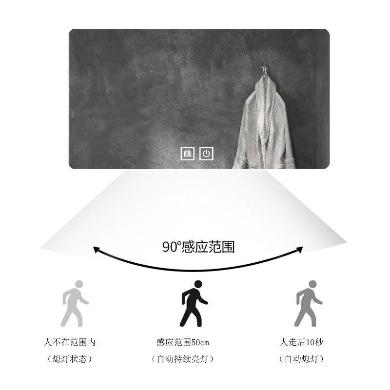 浴室镜卫生间洗手间镜子触摸屏led灯发光化妆防雾壁挂简约智能镜
