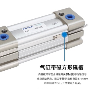 亚德客大推力大缸径气缸SAI125 200X25X50X75X100X125X150S 160