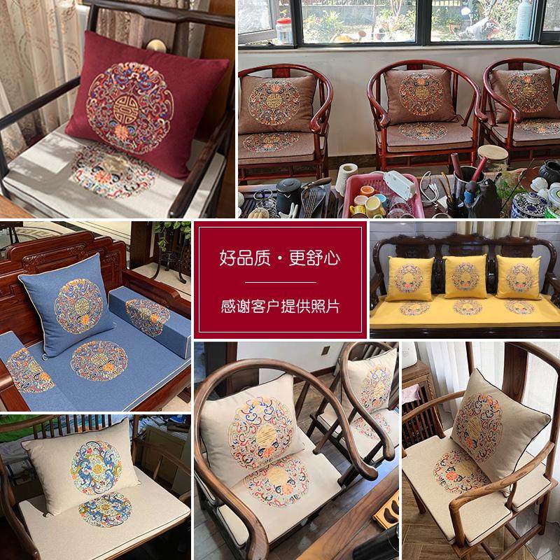 新中式抱枕靠垫中国风红木椅子沙发靠枕客厅飘窗床头靠背垫腰枕套,居家布艺,靠垫/抱枕,淘宝优惠券,粉丝福利购,淘宝优惠卷