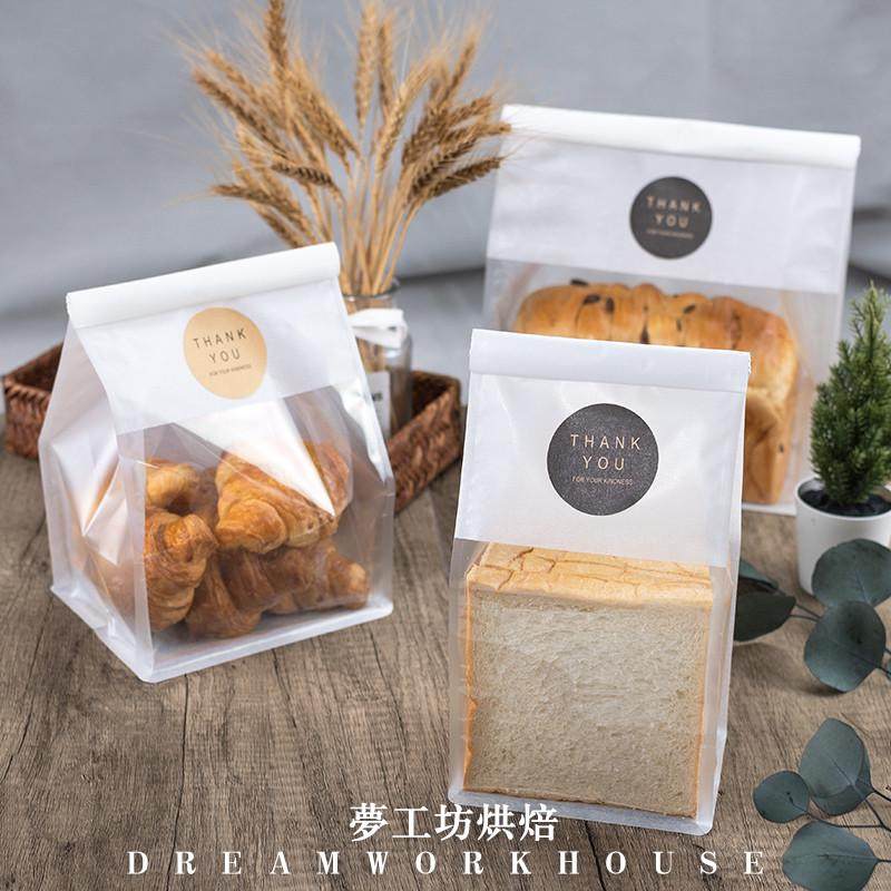 450克铁丝卷边牛角包吐司棉纸包装袋烘焙切片面包单独面包自封袋